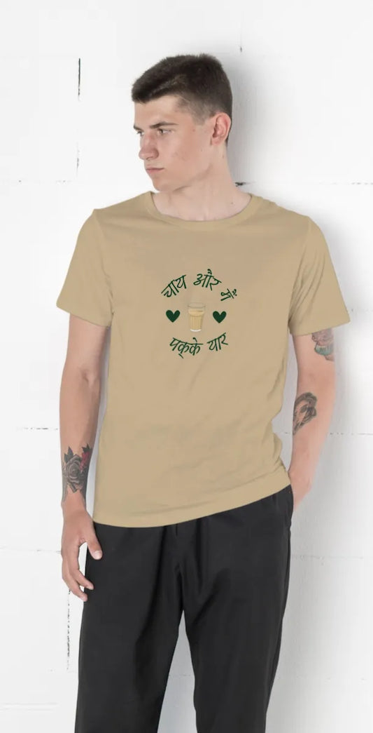 "Chai Aur Main, Pakke Yaar" | Men’s T-shirt for Tea Lovers