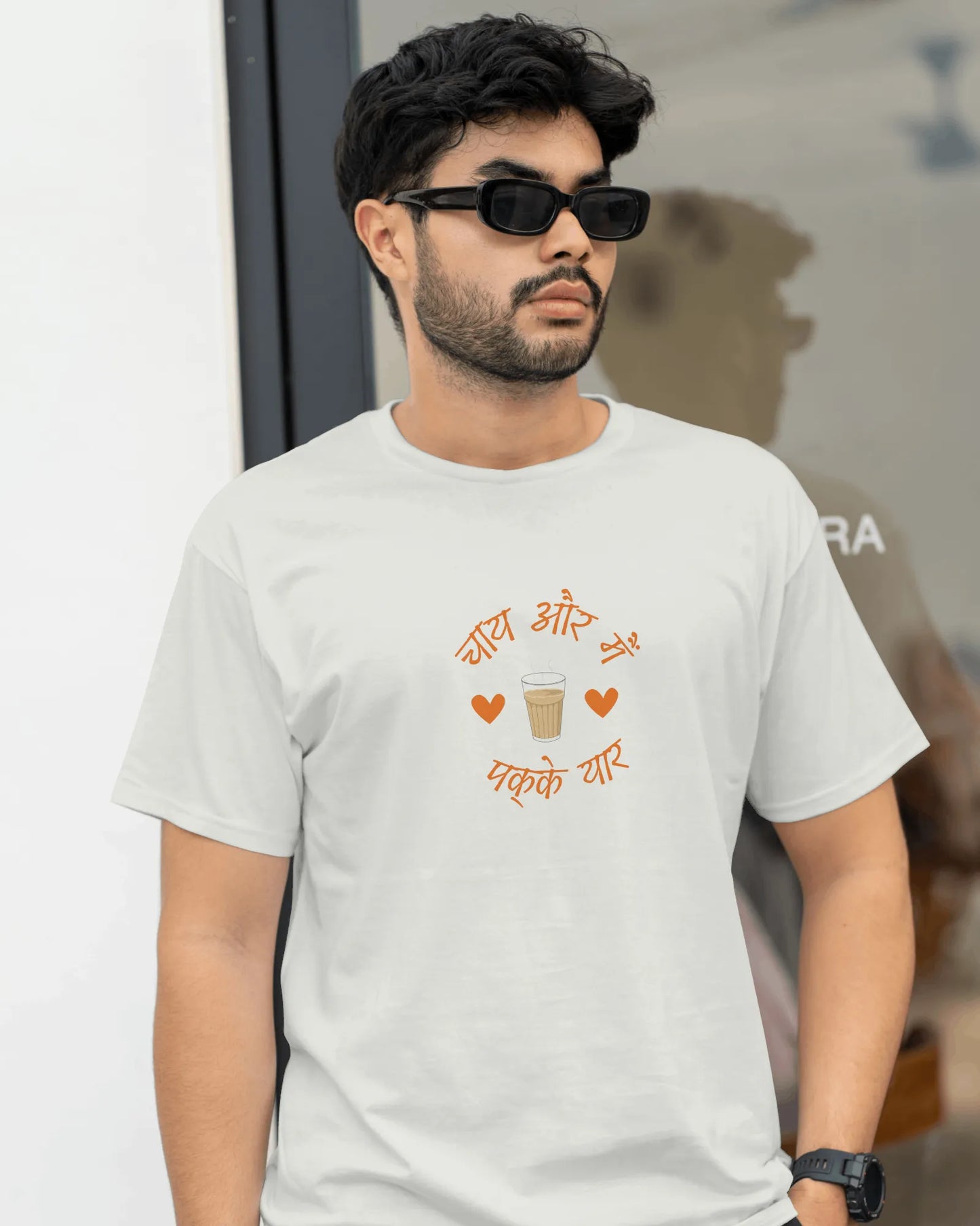 "Chai Aur Main, Pakke Yaar" | Men’s T-shirt for Tea Lovers