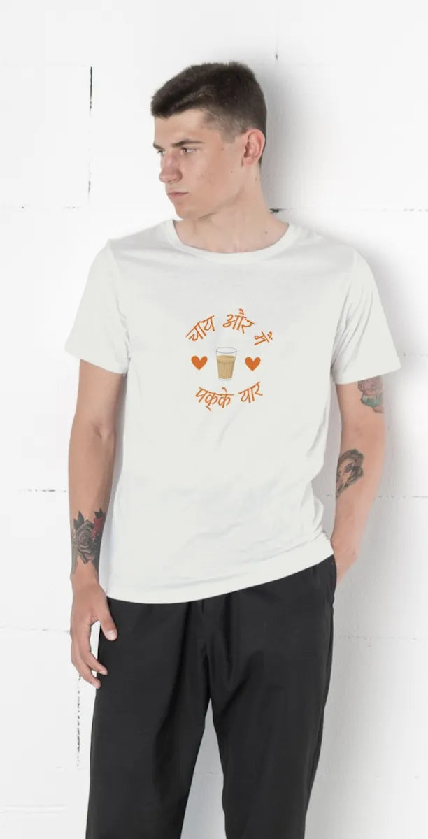 "Chai Aur Main, Pakke Yaar" | Men’s T-shirt for Tea Lovers