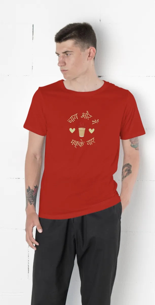 "Chai Aur Main, Pakke Yaar" | Men’s T-shirt for Tea Lovers