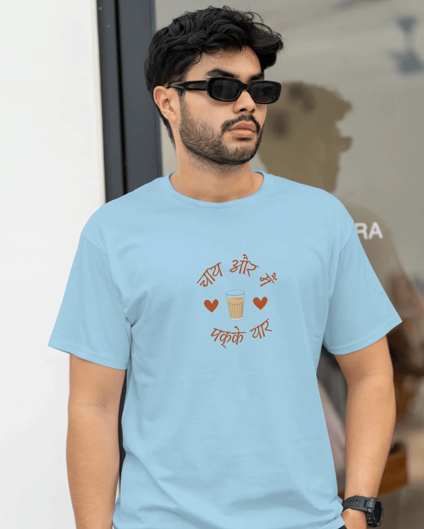 "Chai Aur Main, Pakke Yaar" | Men’s T-shirt for Tea Lovers