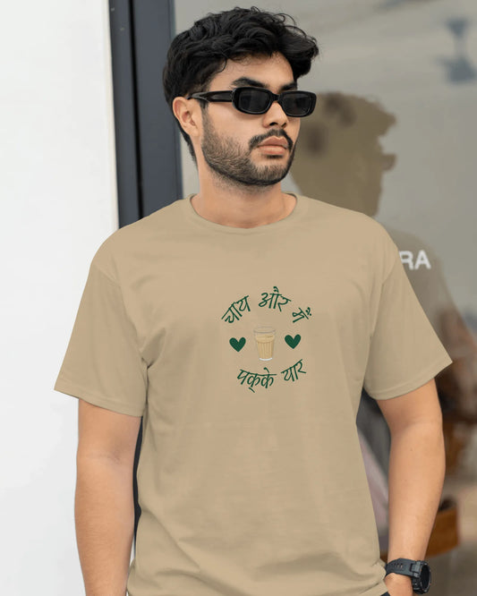 "Chai Aur Main, Pakke Yaar" | Men’s T-shirt for Tea Lovers