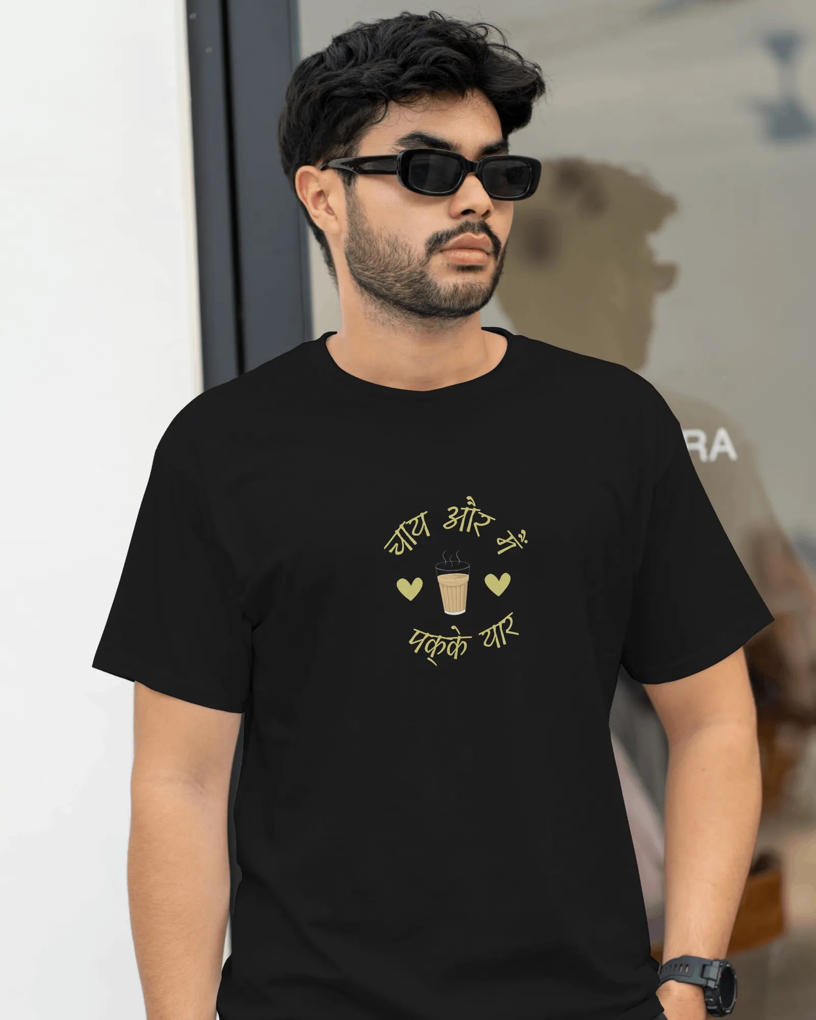 "Chai Aur Main, Pakke Yaar" | Men’s T-shirt for Tea Lovers
