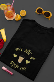 "Chai Aur Main, Pakke Yaar" | Men’s T-shirt for Tea Lovers