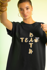 "Tea Bath" | Women’s T-shirt for Tea Lovers