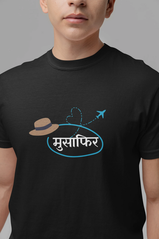 "Musafir" | Men 's T-Shirt for Travellers