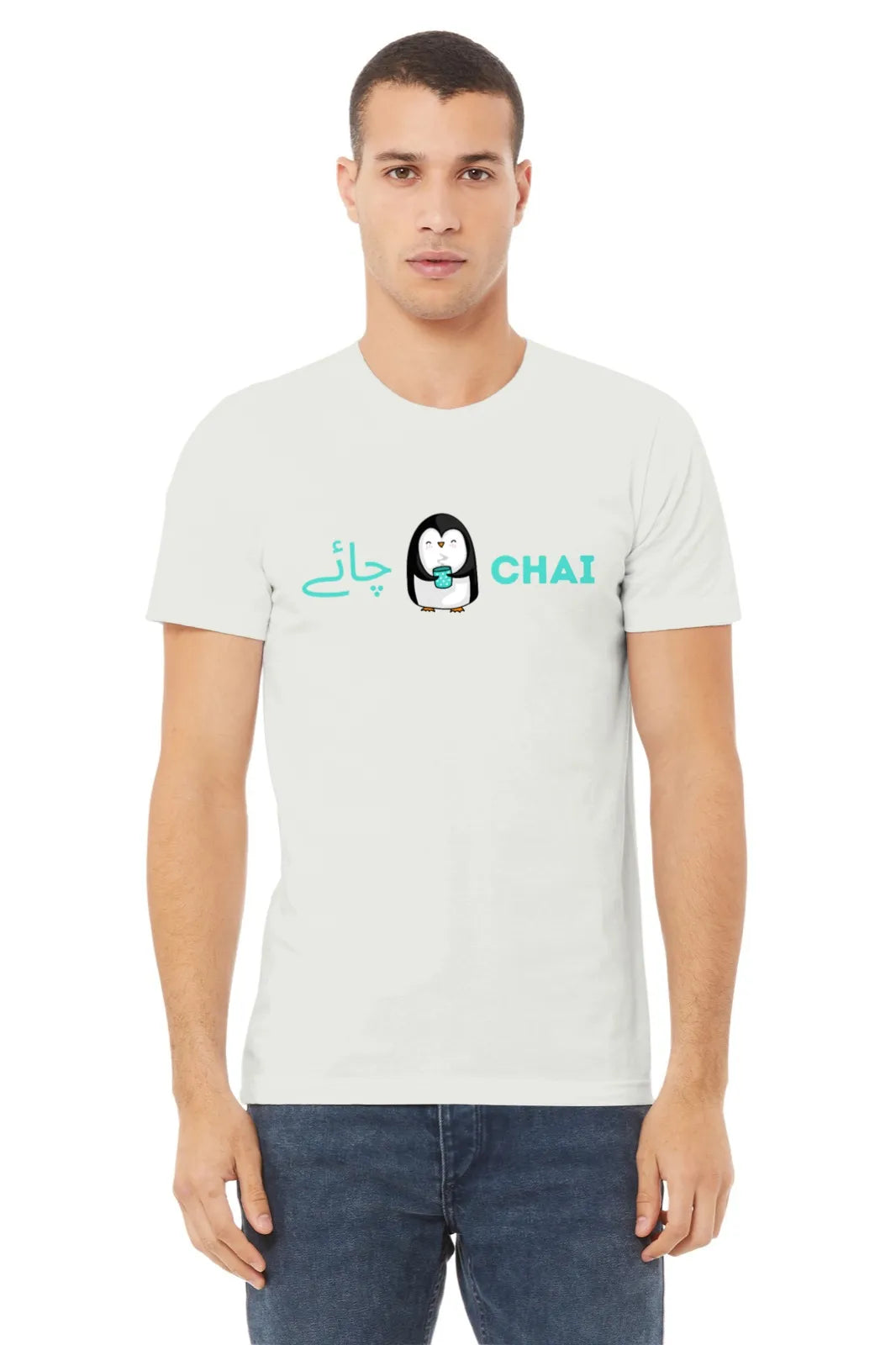 "Chai" | Men’s T-shirt for Tea Lovers