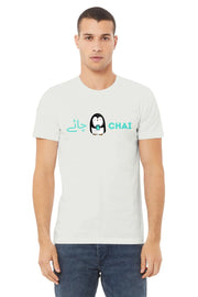 "Chai" | Men’s T-shirt for Tea Lovers