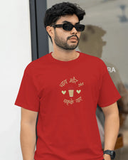 "Chai Aur Main, Pakke Yaar" | Men’s T-shirt for Tea Lovers