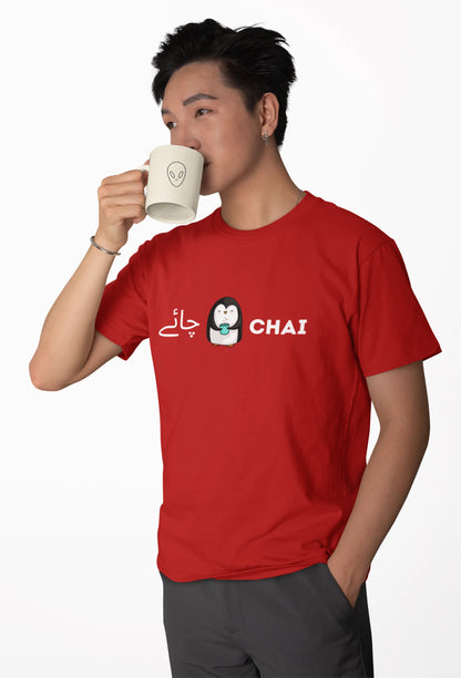"Chai" | Men’s T-shirt for Tea Lovers
