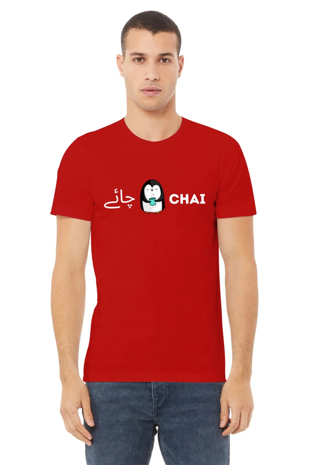 "Chai" | Men’s T-shirt for Tea Lovers