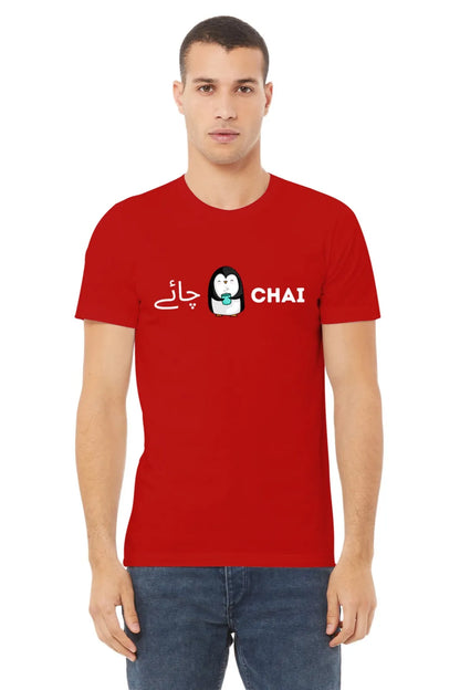 "Chai" | Men’s T-shirt for Tea Lovers