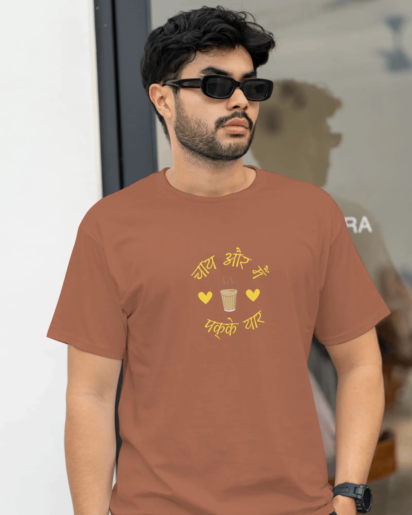 "Chai Aur Main, Pakke Yaar" | Men’s T-shirt for Tea Lovers