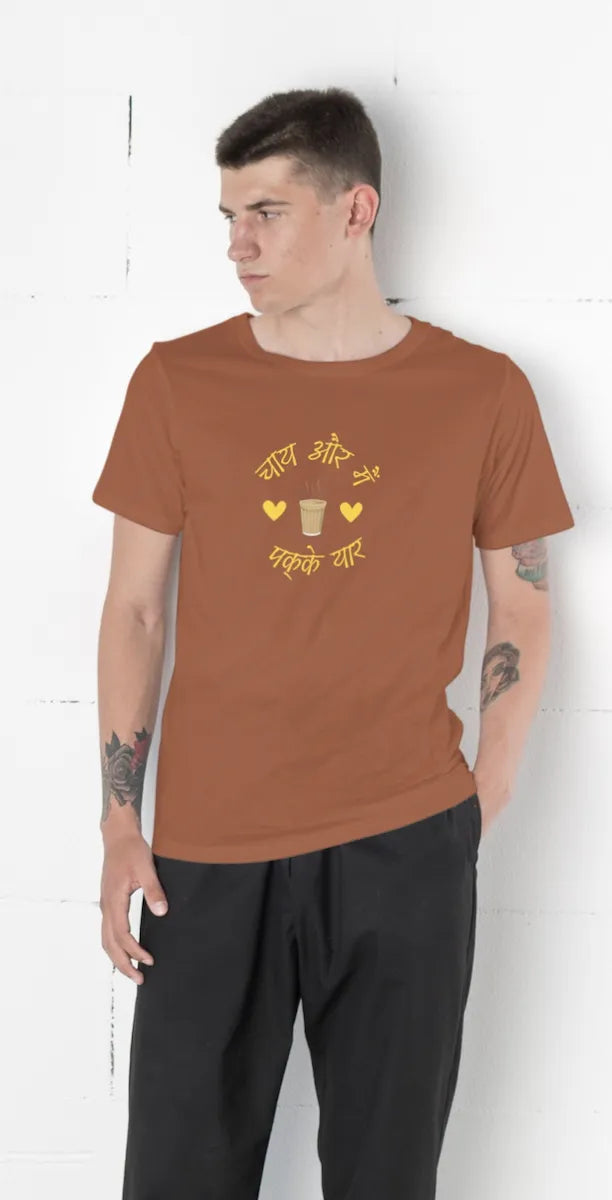 "Chai Aur Main, Pakke Yaar" | Men’s T-shirt for Tea Lovers