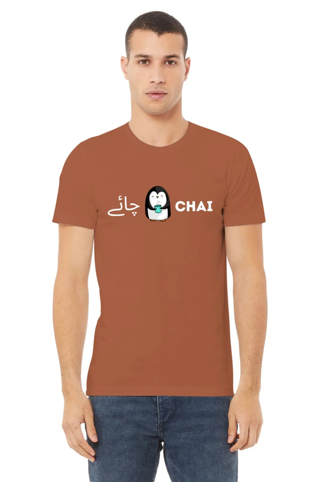 "Chai" | Men’s T-shirt for Tea Lovers