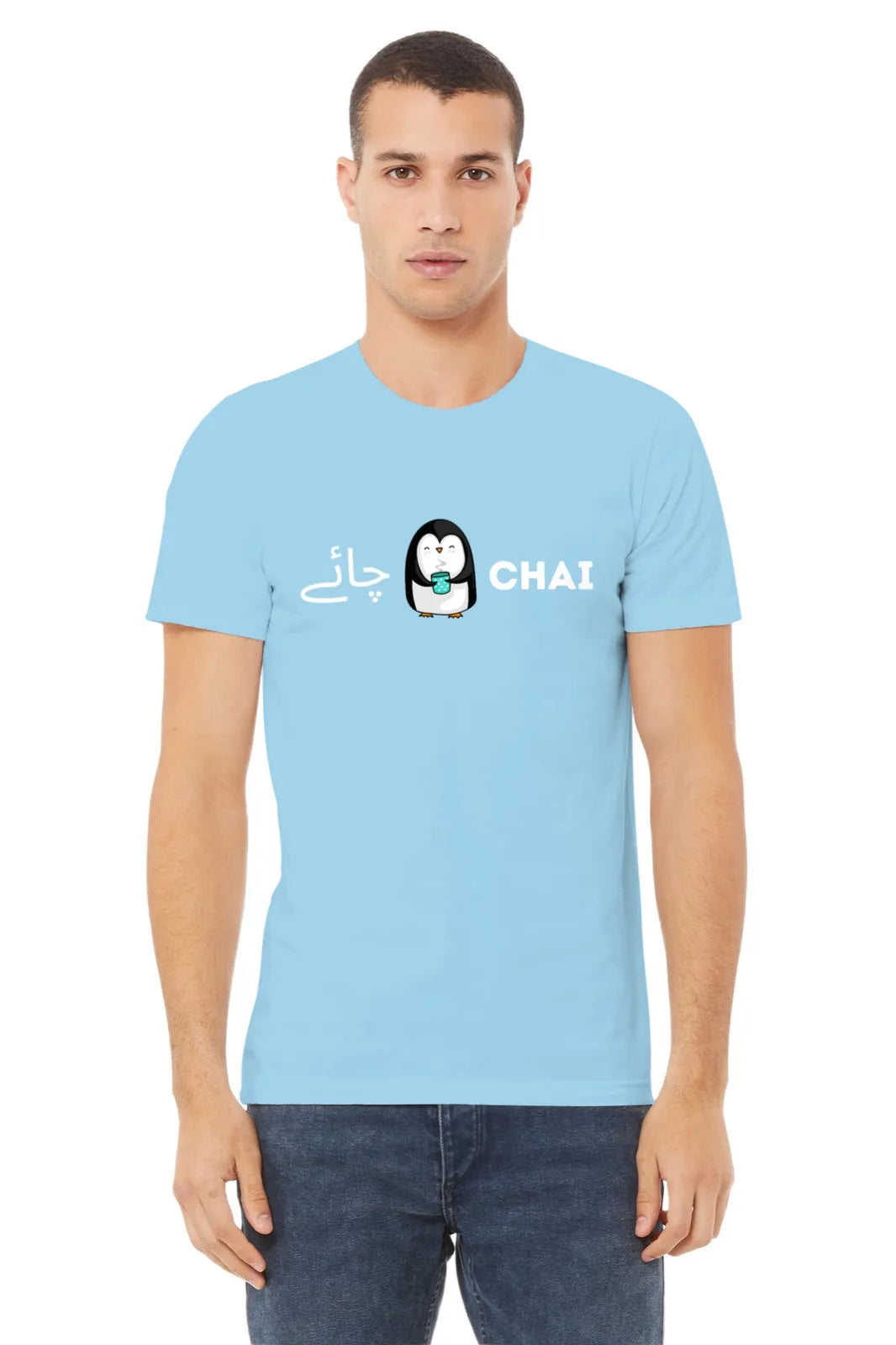 "Chai" | Men’s T-shirt for Tea Lovers